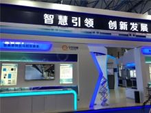 信息技术咨询服务 驱动科技创新的智慧引擎