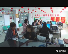 快看看你家的保险单有没有进行电子托管