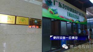 科技创新，成就大业 信息技术咨询服务如何点亮创新创业之路