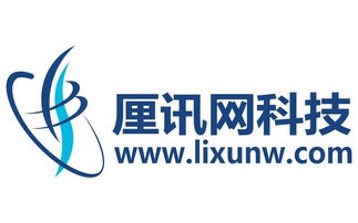 深圳网络推广服务公司哪家好
