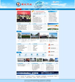 河北省科技企业孵化协会 科技中介服务的引领者与赋能者