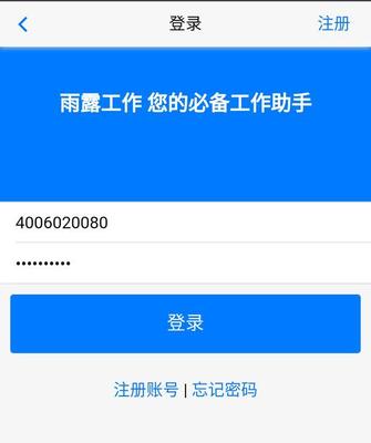 iPhone X未上市订单先爆，富士康工人们为何笑了？